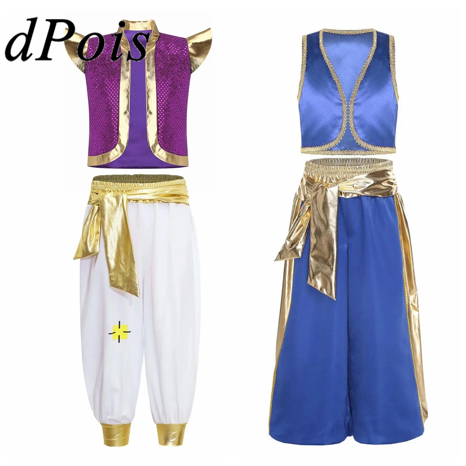 Meninos príncipe árabe roupas  - Men Formal Wear Vest avaliação e preço