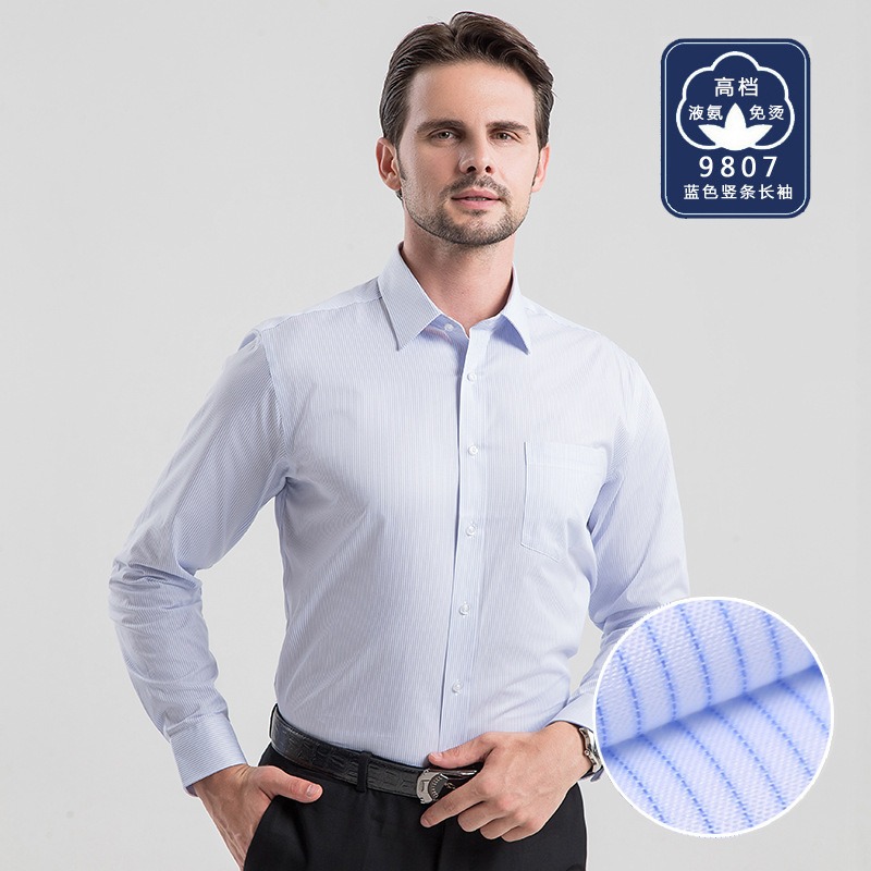 Camisa Social Masculina Branca - High End Men'S Formal Wear avaliação e preço