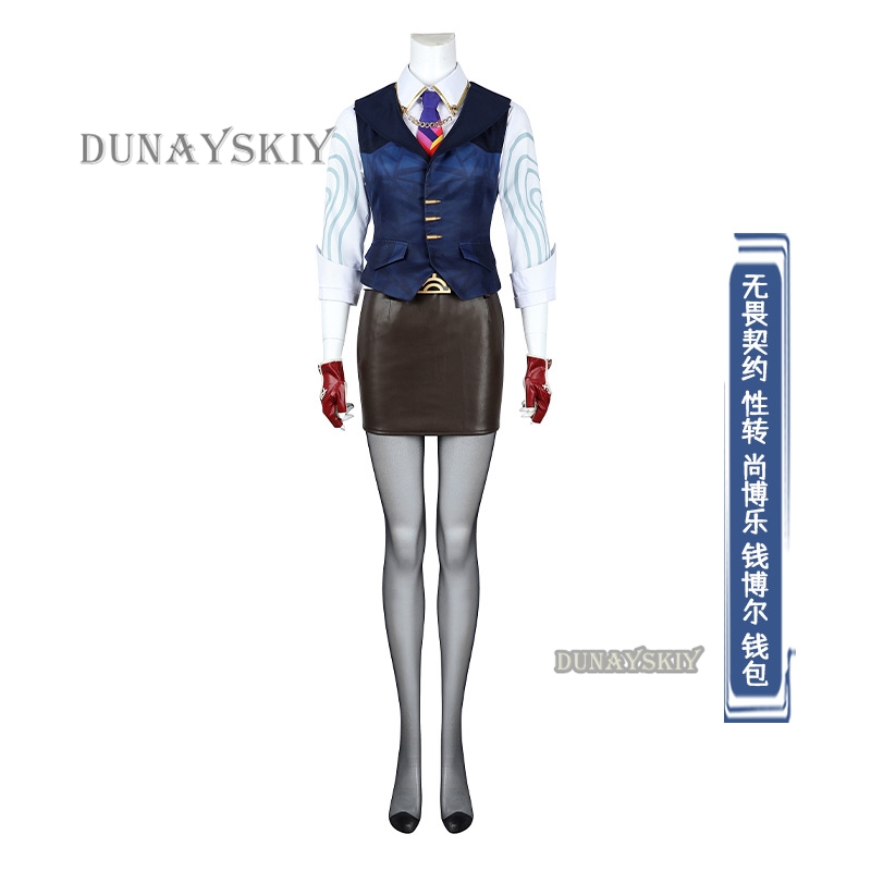 Anime jogo valorant câmara cos - Men Formal Wear Vest avaliação e preço